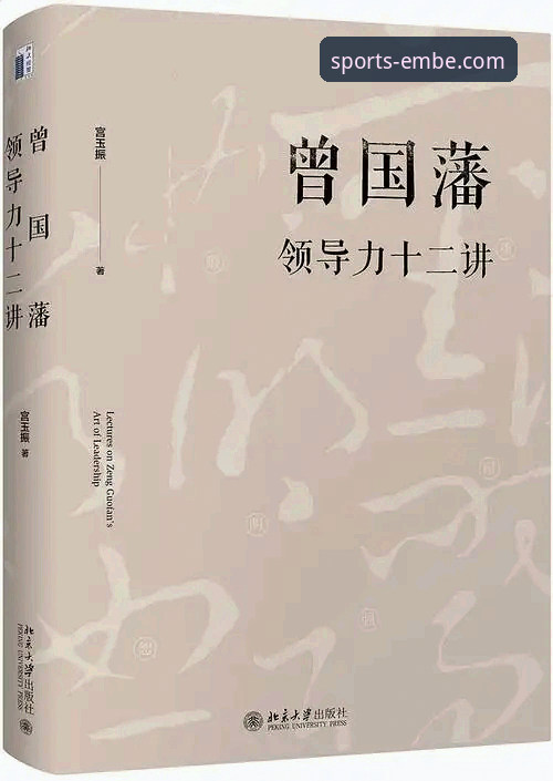 3步搞定易倍体育官方下载手机版，新手入门全指南