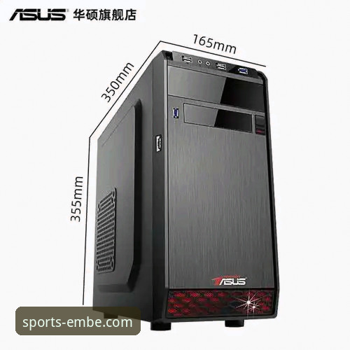 易倍体育平台登录入口全面解析：2026新版如何重塑专业体育体验